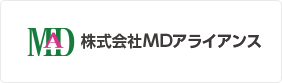 MDアライアンス