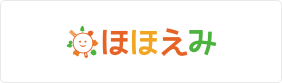 ほほえみ